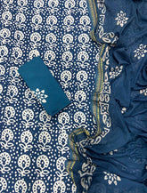 Block Print Elegant Cotton Suit Set - Yanchi